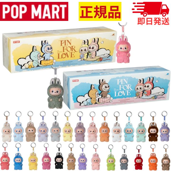 楽天市場】イニシャルラブブの通販