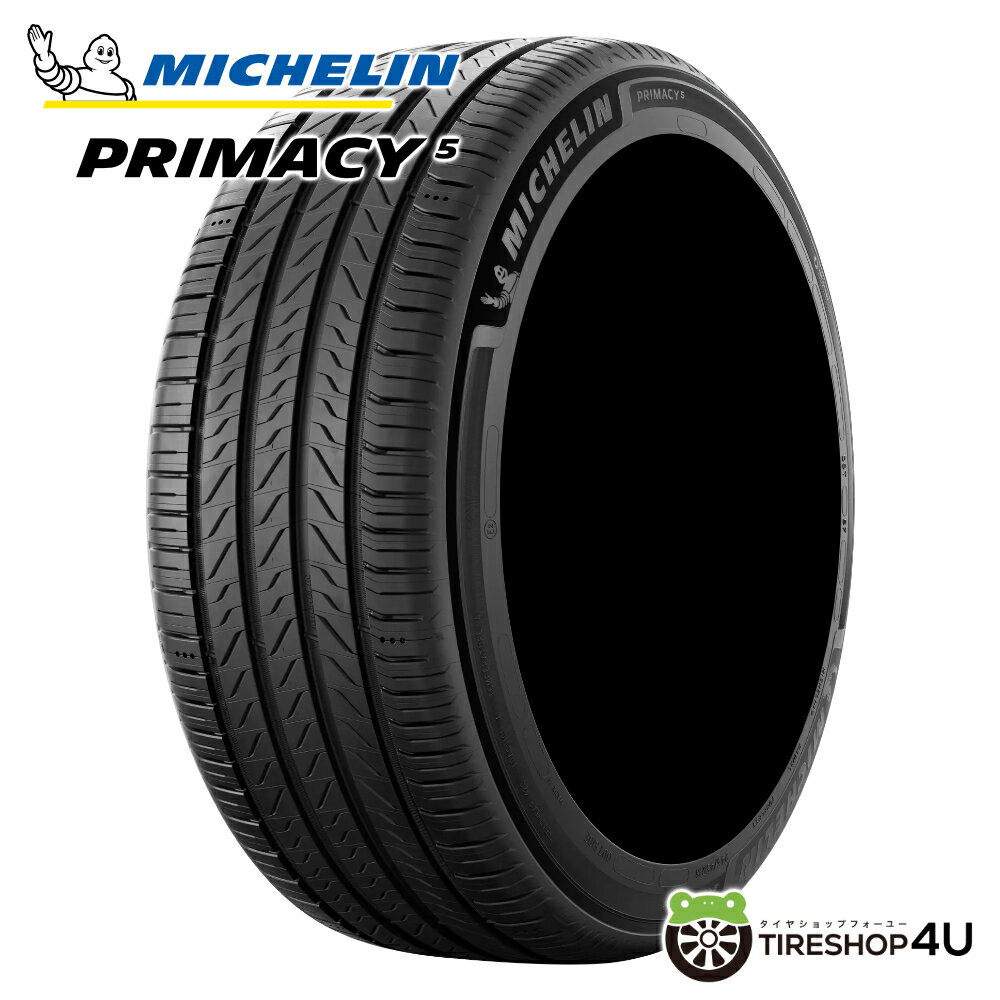 楽天市場】ミシュラン primacy 4 225 60 17の通販