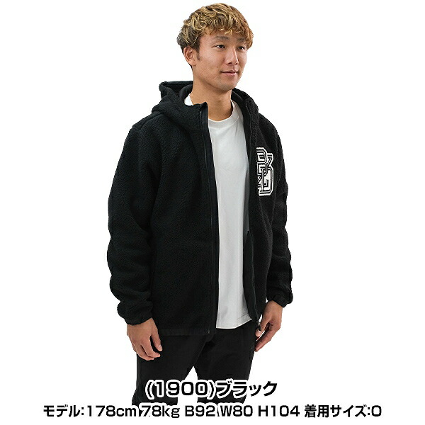 楽天市場】野球 ジャケット 大人 ZETT ゼット ビームス デザイン BEAMS