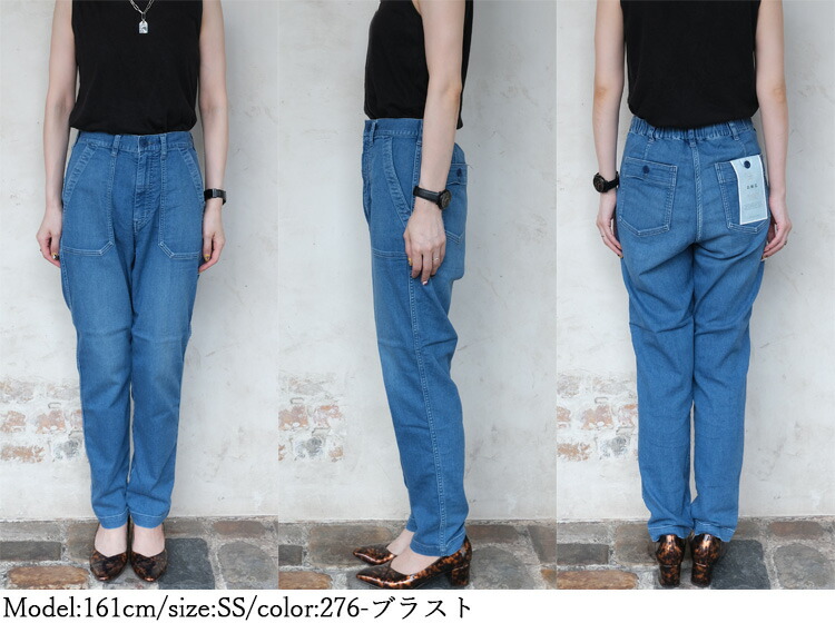 楽天市場】ドミンゴ ディーエムジー D.M.G. パンツ レグレットベーカー