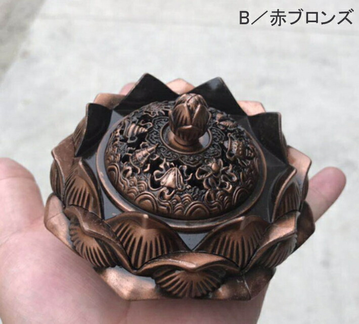 楽天市場】【SS前300円OFF】香炉 インテリア かわいい 仏具 蓋付き