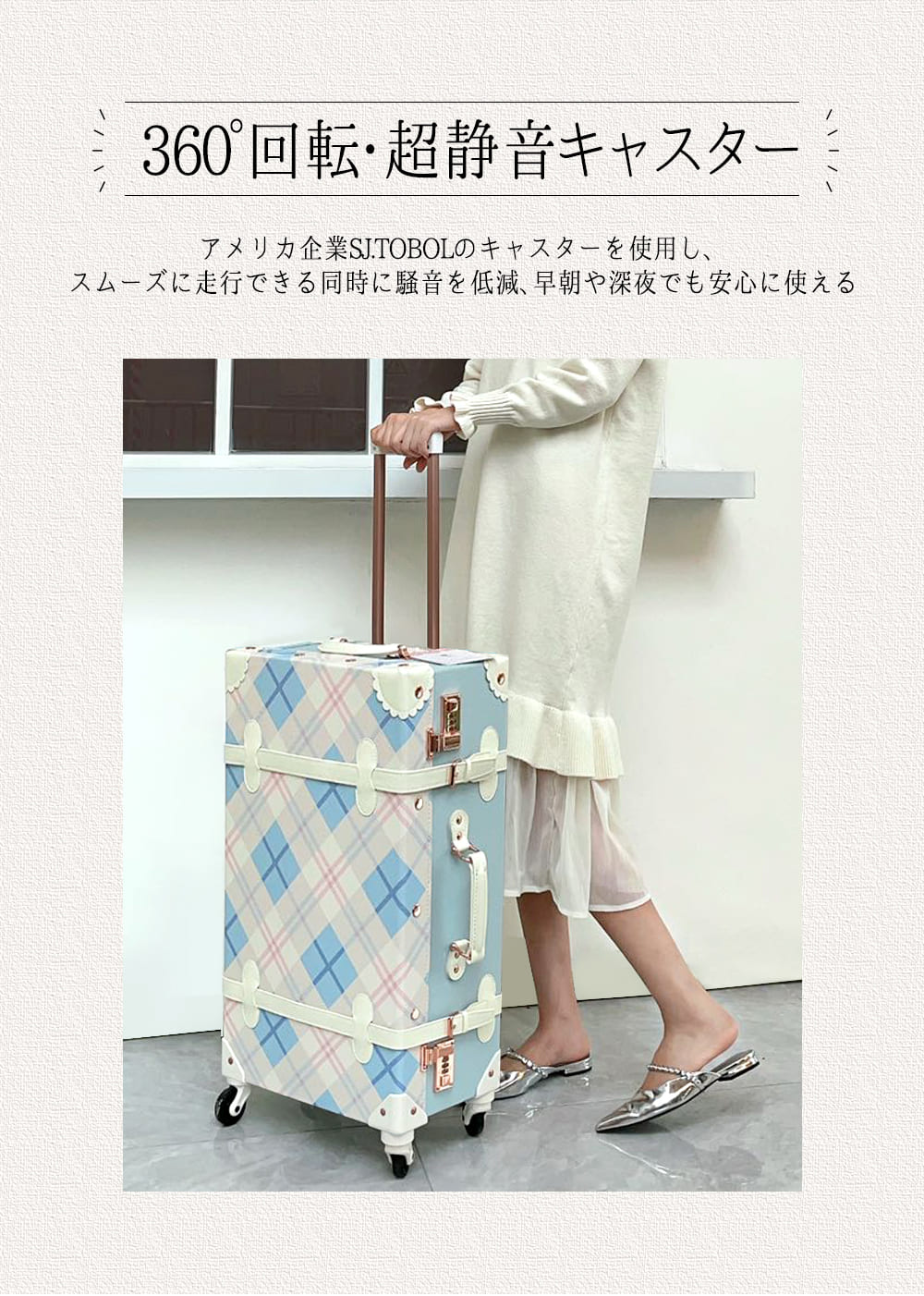 楽天市場】【uniwalker】キャリーケース 機内持込 かわいい Sサイズ