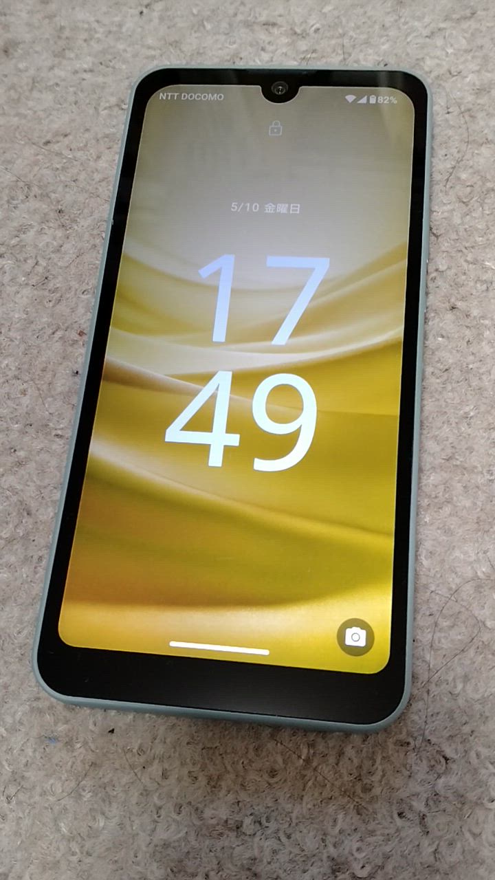 AQUOS wish セイモバイル☆SIMフリー Ymobile wish2 A204SH オリーブ