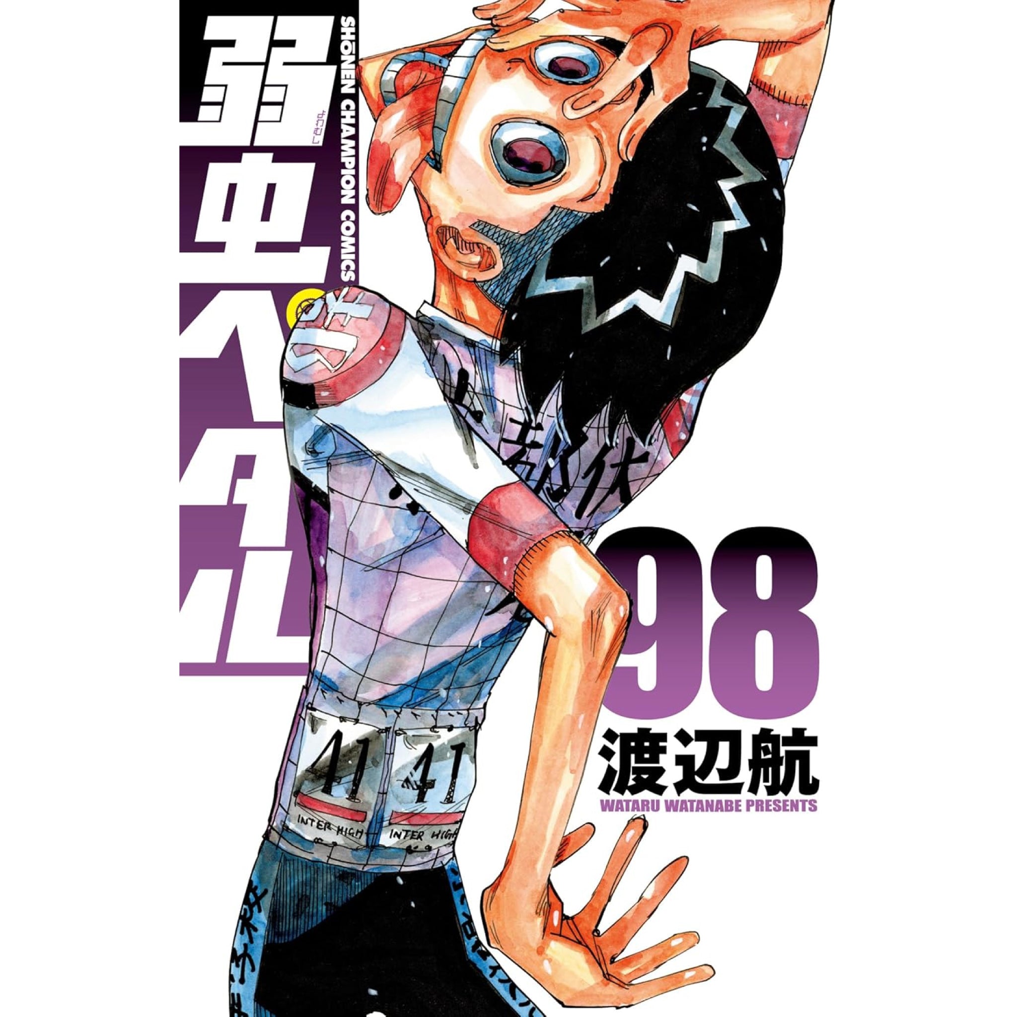 yowamushi_pedal_98_2048x.jpg?v