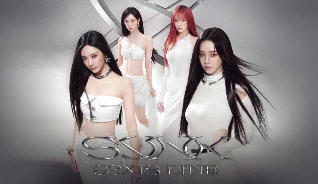 aespa SYNK : aeXIS LINE CONCERT OFFICIAL MD GOODS SLOGAN TOWEL