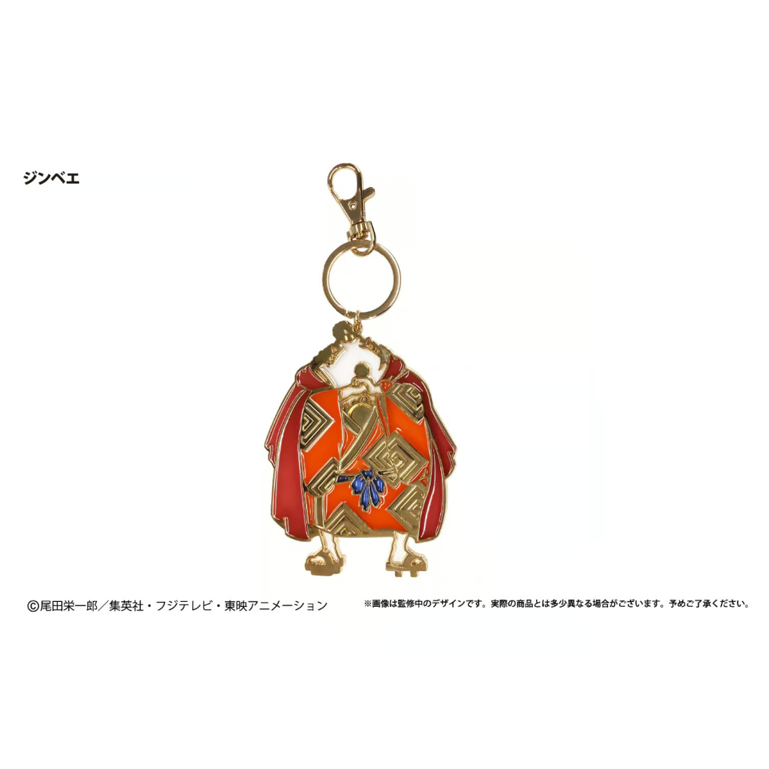 ONE PIECE ステンドグラス風キーチェーン（ジンベエ） | TAPIOCA online