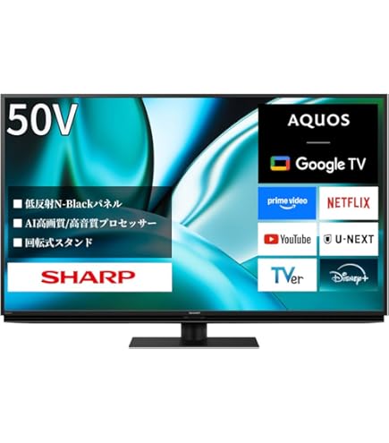 Amazon | シャープ 52V型 フルハイビジョン 液晶テレビ ブラック AQUOS