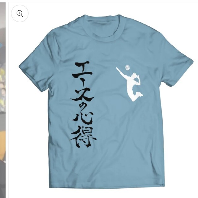 ハイキュー エースの心得 Tシャツの通販 by JEUY7294's shop｜ラクマ