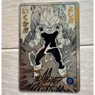 ドラゴンボール - ドラゴンボールZ 爆烈インパクト 破壊王子ベジータの