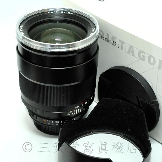 Carl Zeiss Distagon T* 35mm F1.4 ZF.2 - 三葉堂寫眞機店オンラインストア