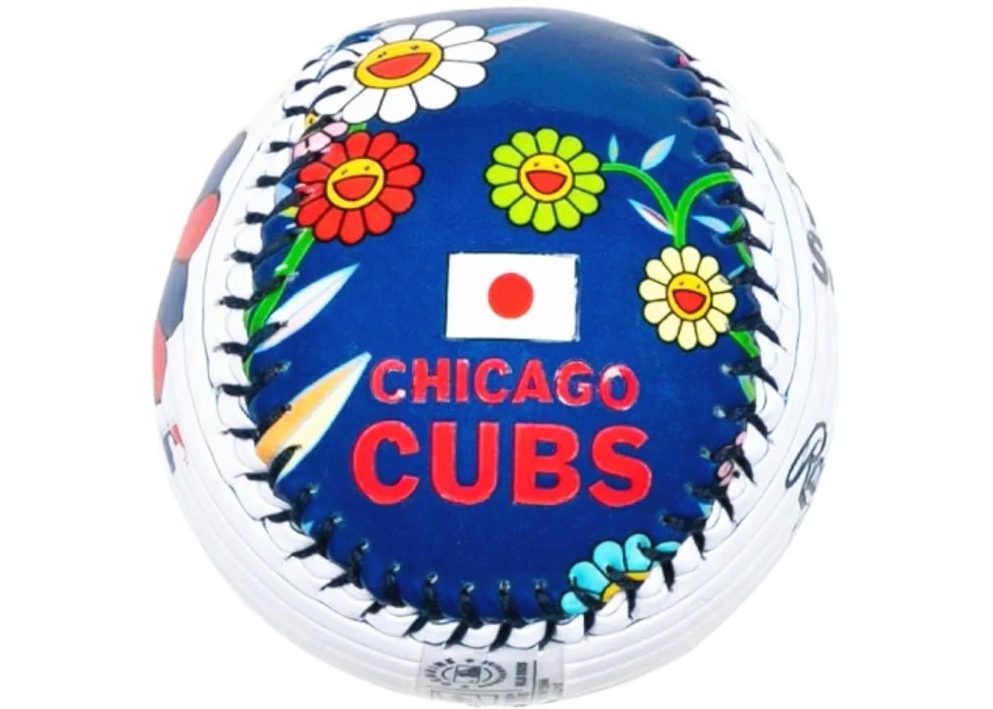村上隆 x MLB | 記念硬式ボール - FAR-OUT