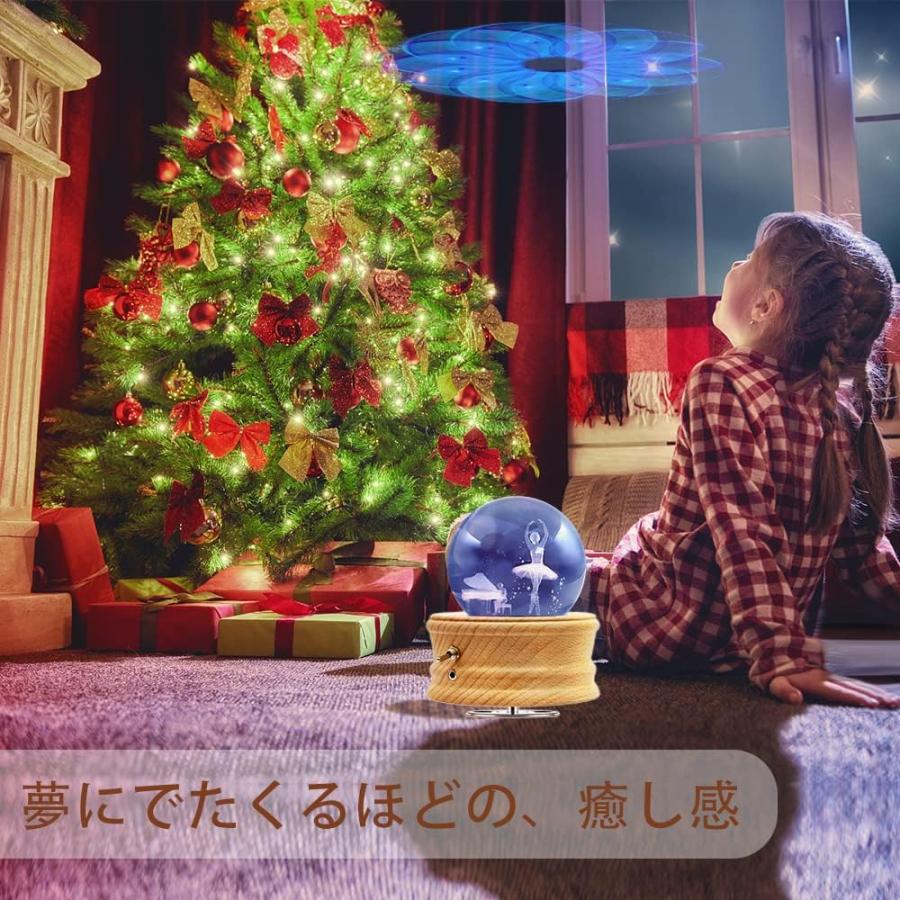 Mozalida オルゴール 【正規品】 誕生日プレゼント バレリーナ