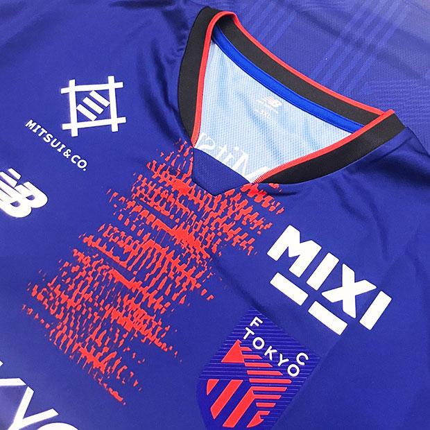 New Balance（ニューバランス） 爆買!! FC東京 2025 ホーム 半袖