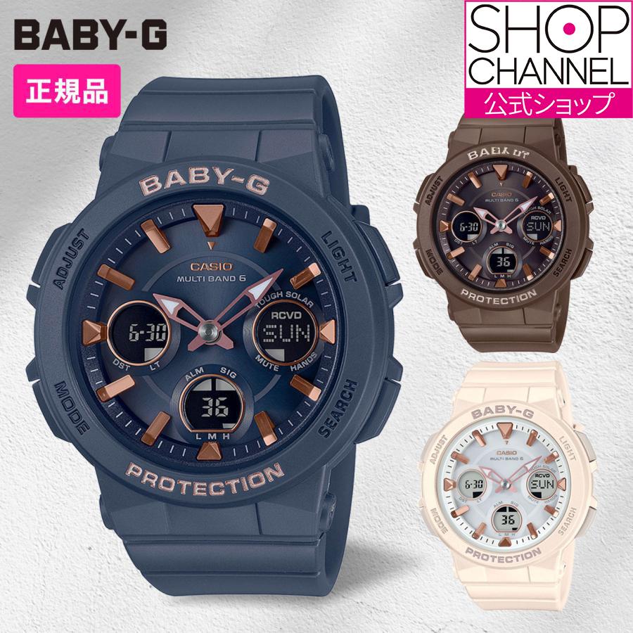 BABY-G 爆買 腕時計 CASIO カシオ ベビーG 電波ソーラー腕時計