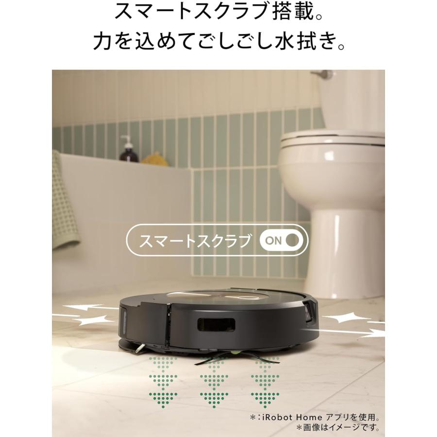 ルンバ コンボ j7+ ロボット掃除機 アイロボット 掃除機掛けと水