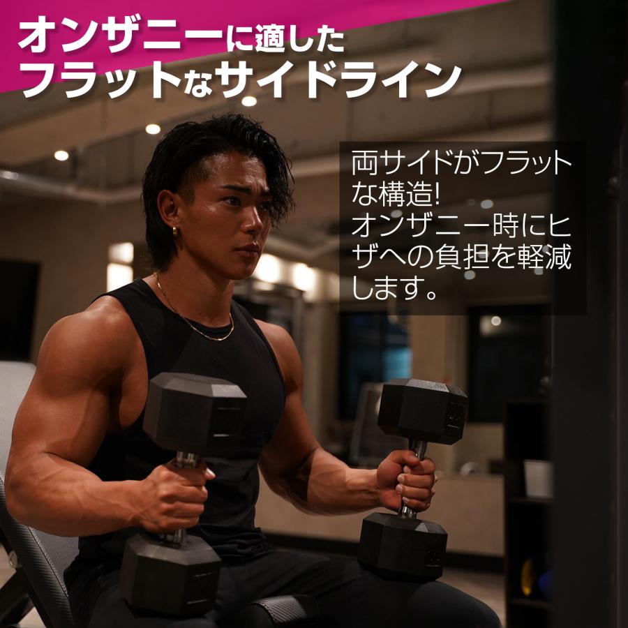 TOP FILM ダンベル 鉄アレイ 20kg 2個セット 40kg ヘックスダンベル