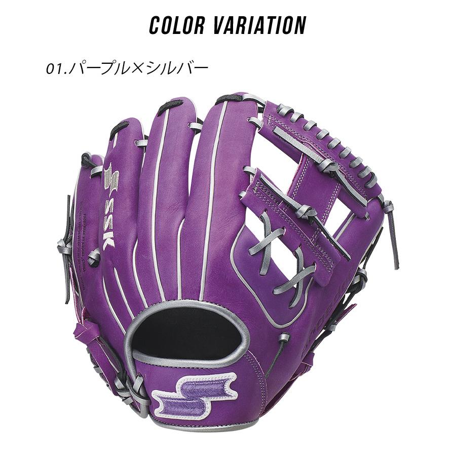 エスエスケイ（SSK） グローブ 大人 一般 軟式 プロエッジ 内野手用