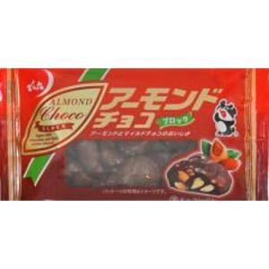 でん六 アーモンドチョコ 52g×12袋 : スナック菓子のポイポイ