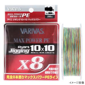 現品限り】 バリバス アバニ キャスティングPE SMP ヒラマサチューン