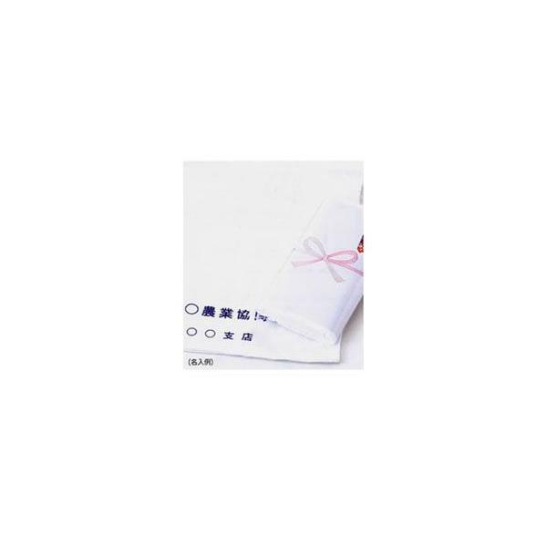 katarogu-gift_18145011