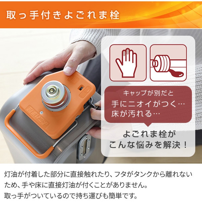 FH-WZ4622BY(WG) 石油ファンヒーター WZシリーズ 1台 コロナ[冷暖房