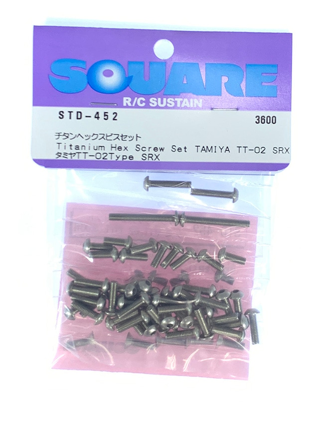 チタンヘックスビスセット タミヤTT-02 TYPE SRX用 Titanium Hex screw