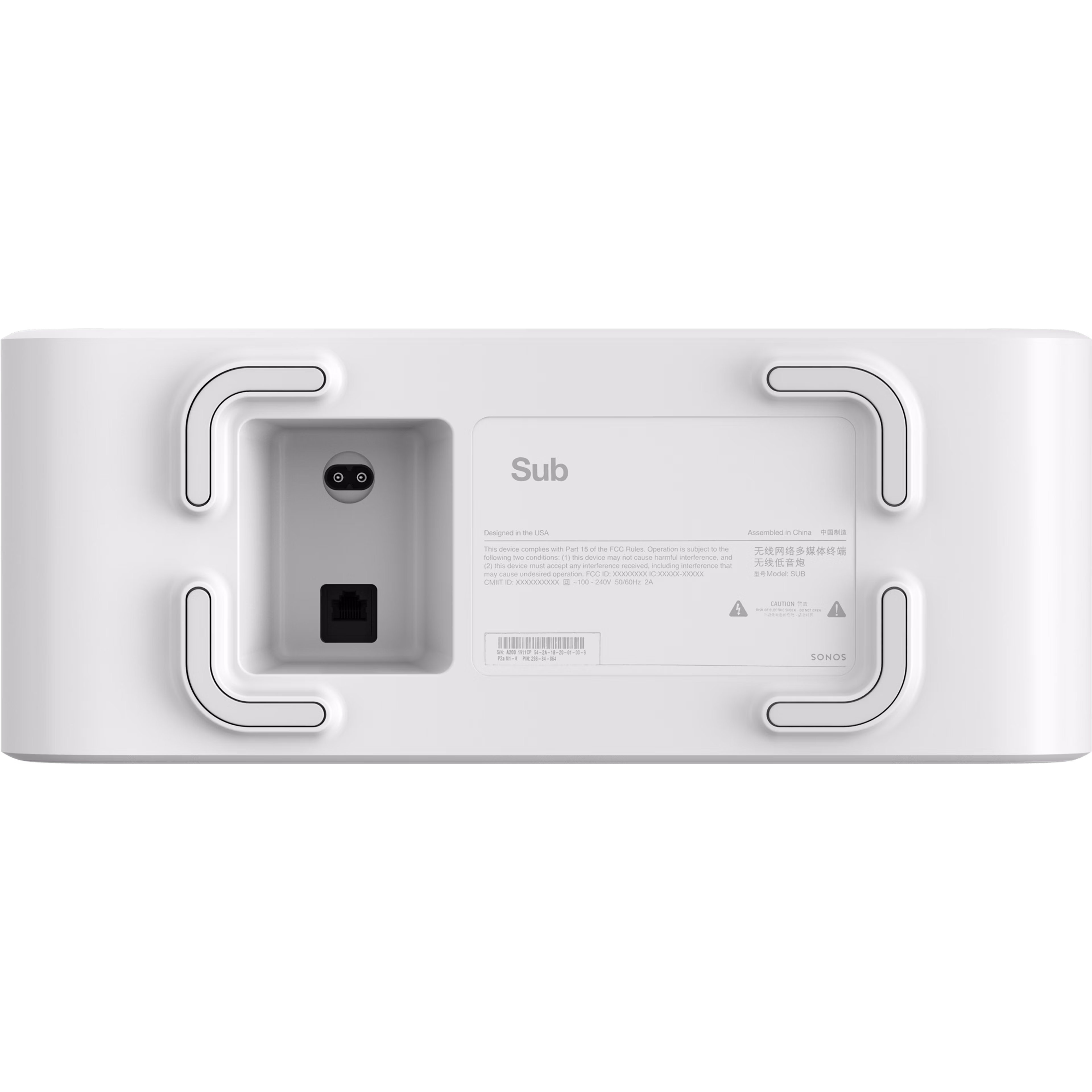 Sonos Sub：世界最高クラスの家庭用ワイヤレスサブウーファー | Sonos