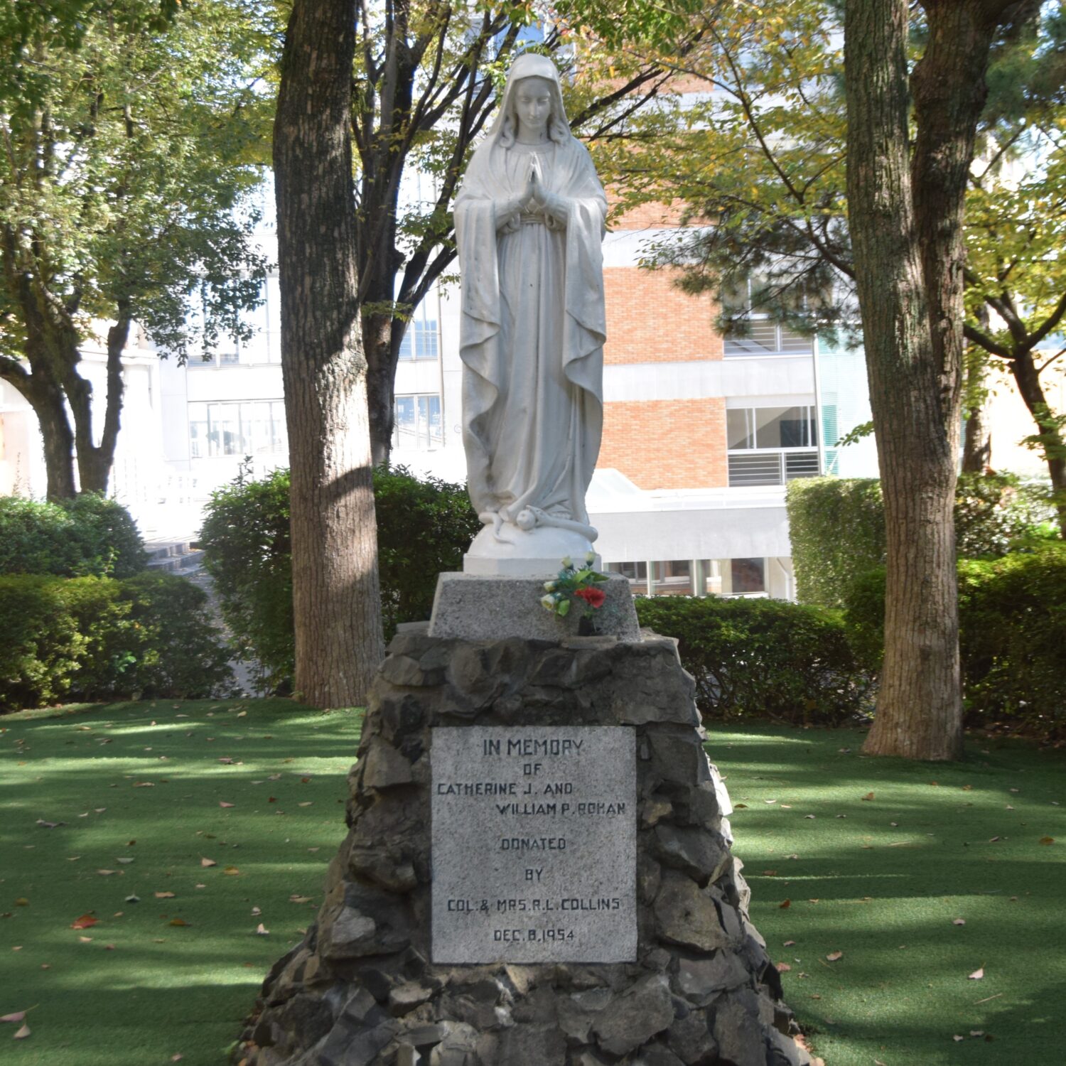 マリア像安置から70年 - 明治学園 | 1910年開校 北九州市戸畑区の