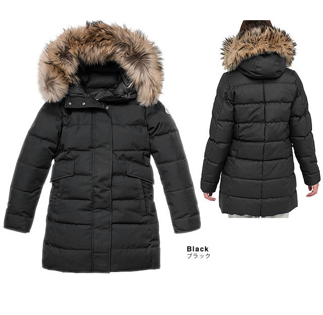 Pyrenex（ピレネックス） グルノーブル PYRENEX GRENOBLE ダウン