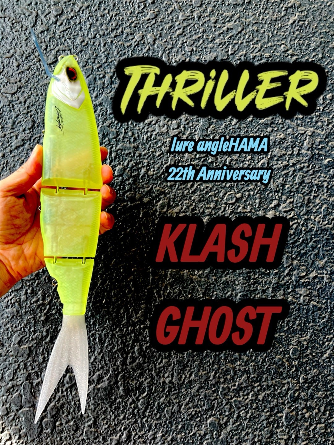 9/3(水）PM9:00販売開始致します！DRTゴースト、フレンジー Thriller