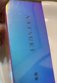 2026年最新】4r9 satsukiの人気アイテム - メルカリ