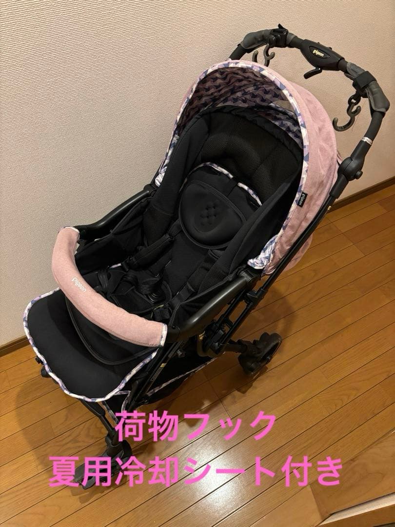 Pigeon ピジョン　ランフィリノンRA9L A型ベビーカー 部品のご案内 | 【Runfee Lino'n RB0L】ブラック | お客様サポート
