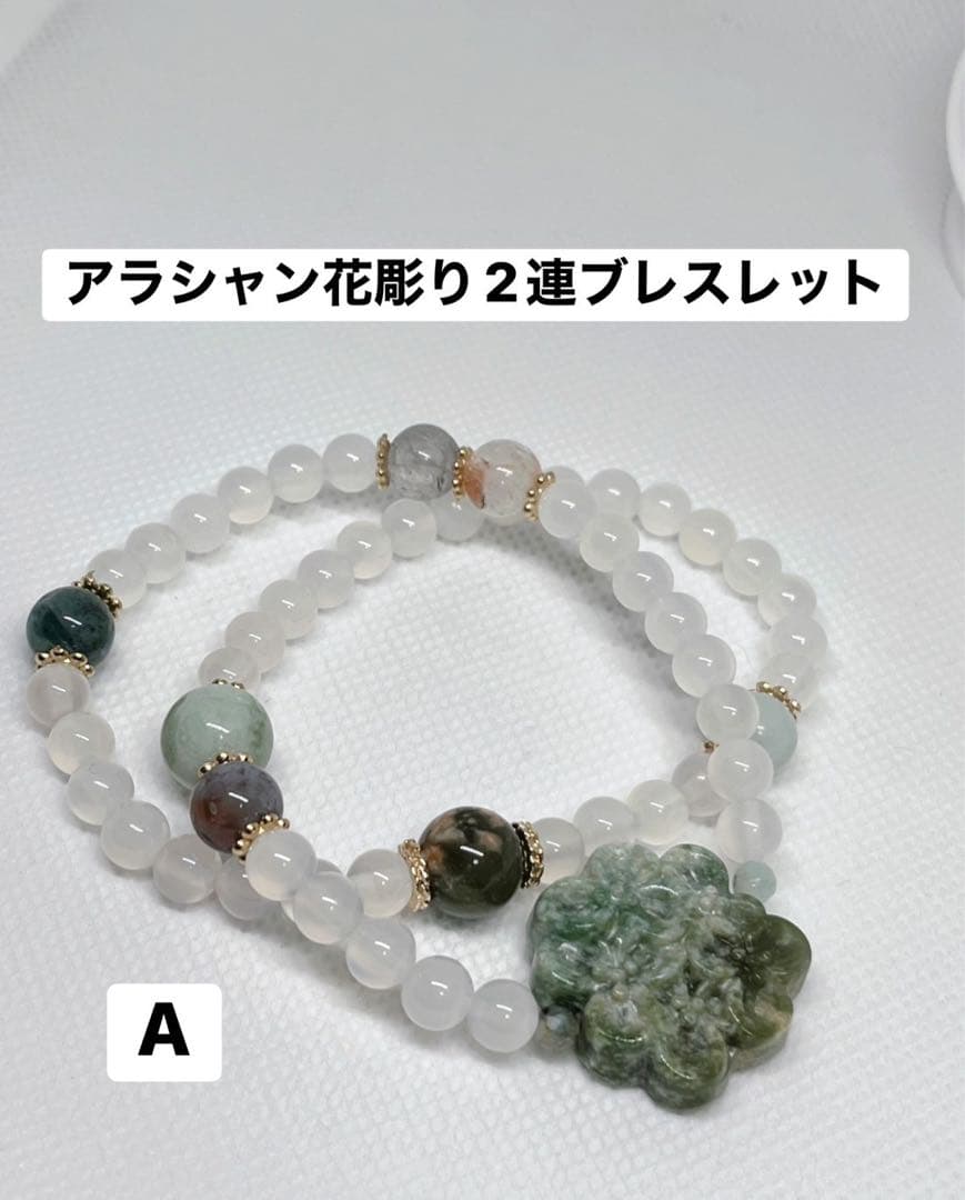 花音ページ (アラシャン2連A) 即日☆【造花】アスカ/オンシジューム×32 つぼみ×13 #027 シャンペン/A
