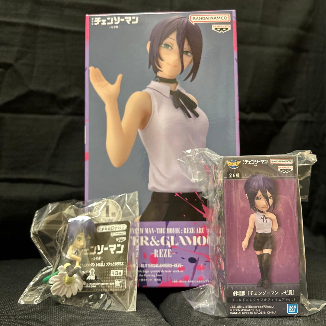 チェンソーマン レゼ グリグラ ワーコレ プチっとのりマス フィギュア 劇場版『チェンソーマン レゼ篇』 プチっとのりマス｜プライズ