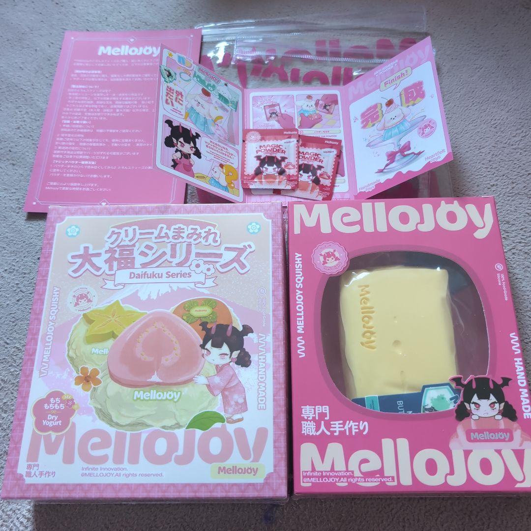 Mellojoy スクイーズ メロジョイ　バター　大福　2点セット Mellojoy スクイーズ メロジョイ バター 大福 2点セット｜Yahoo!フリマ
