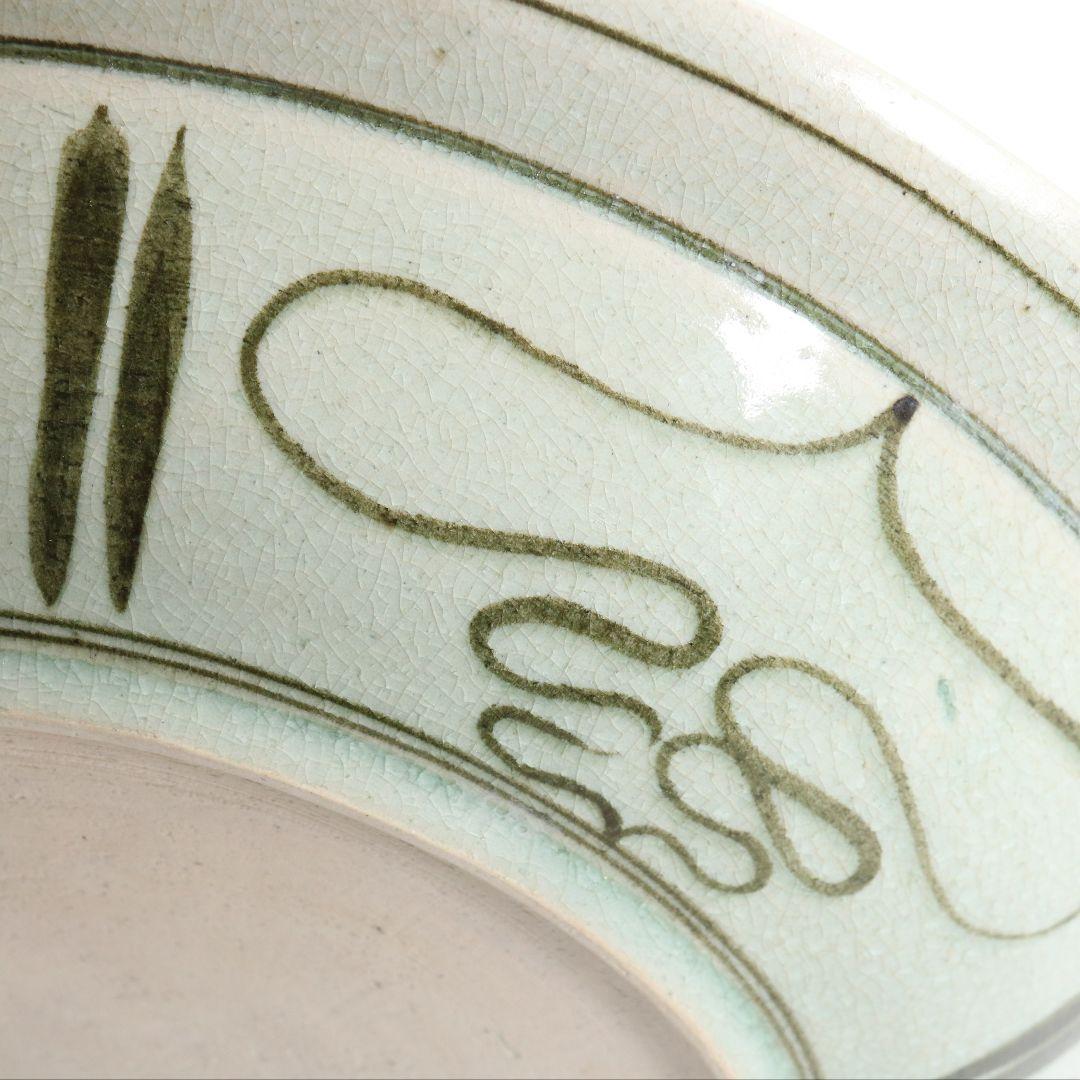 東南アジア美術 ミャンマー 鉄釉 葉文盤 飾皿 大皿 古玩 AN372 - メルカリ