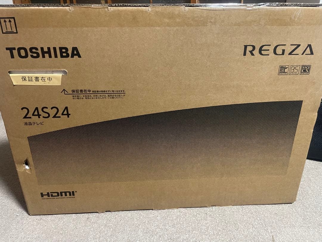 【2024年製 新品未開封】TOSHIBA REGZA 24インチ液晶テレビ TOSHIBA（東芝） テレビ 24型 液晶テレビ TVS REGZA レグザ 24インチ