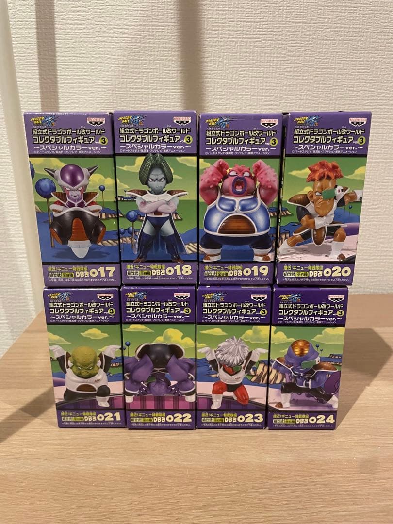 ドラゴンボール ワールドコレクタブルフィギュア　スペシャルカラー ドラゴンボールZ ワールドコレクタブルフィギュア -DAIMATSURI SPECIAL