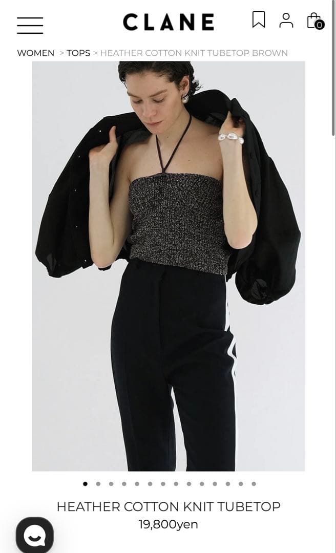CLANE ヘザーカラー チューブトップ ブラウン サイズ2 THIN CODE BRA TOPS｜GOODS(グッズ)｜CLANE OFFICIAL ONLINE STORE
