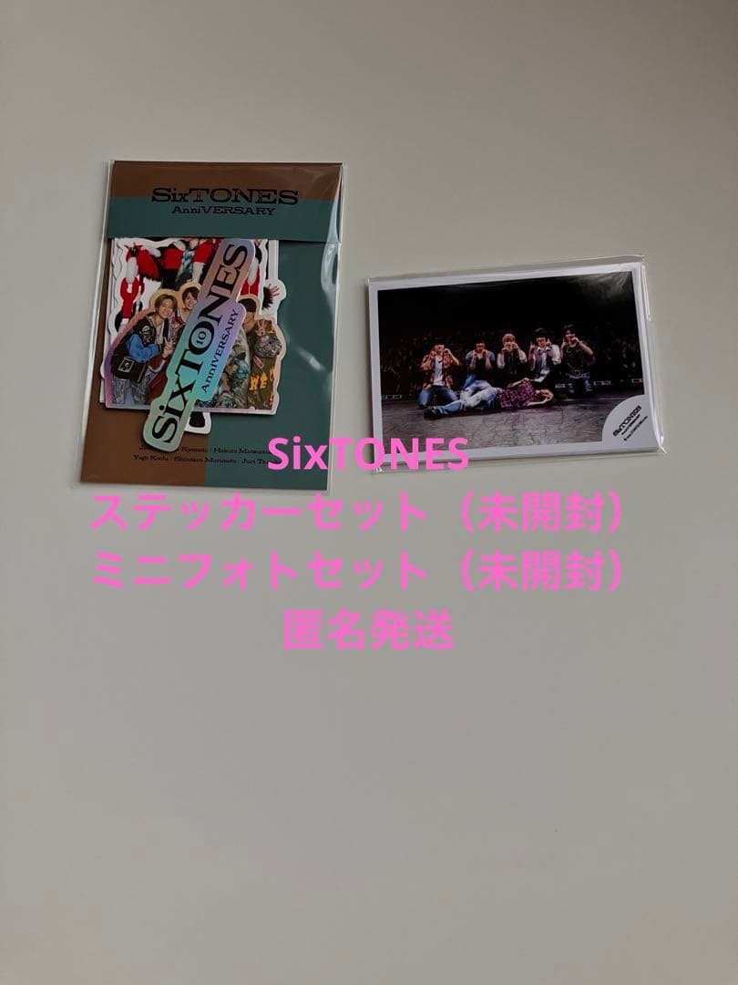 SixTONES ステッカーセット未開封とミニフォトセット（未開封） - メルカリ