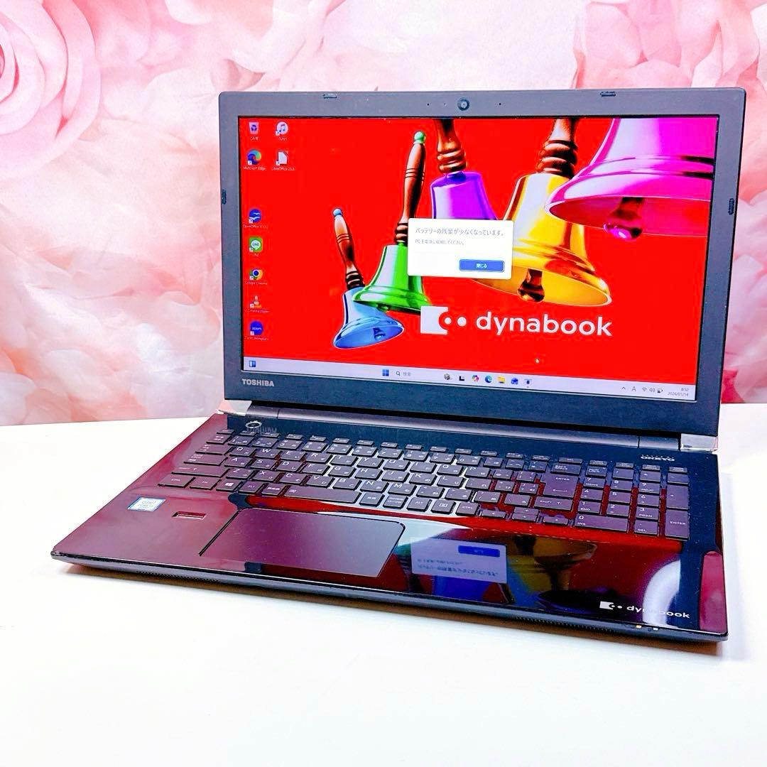 美品❤️i7❤️新品SSD windows11 カメラ ノートパソコン オフィス薄型 楽天市場】【2026新品】【オフィス・学習に最適】ノートパソコン