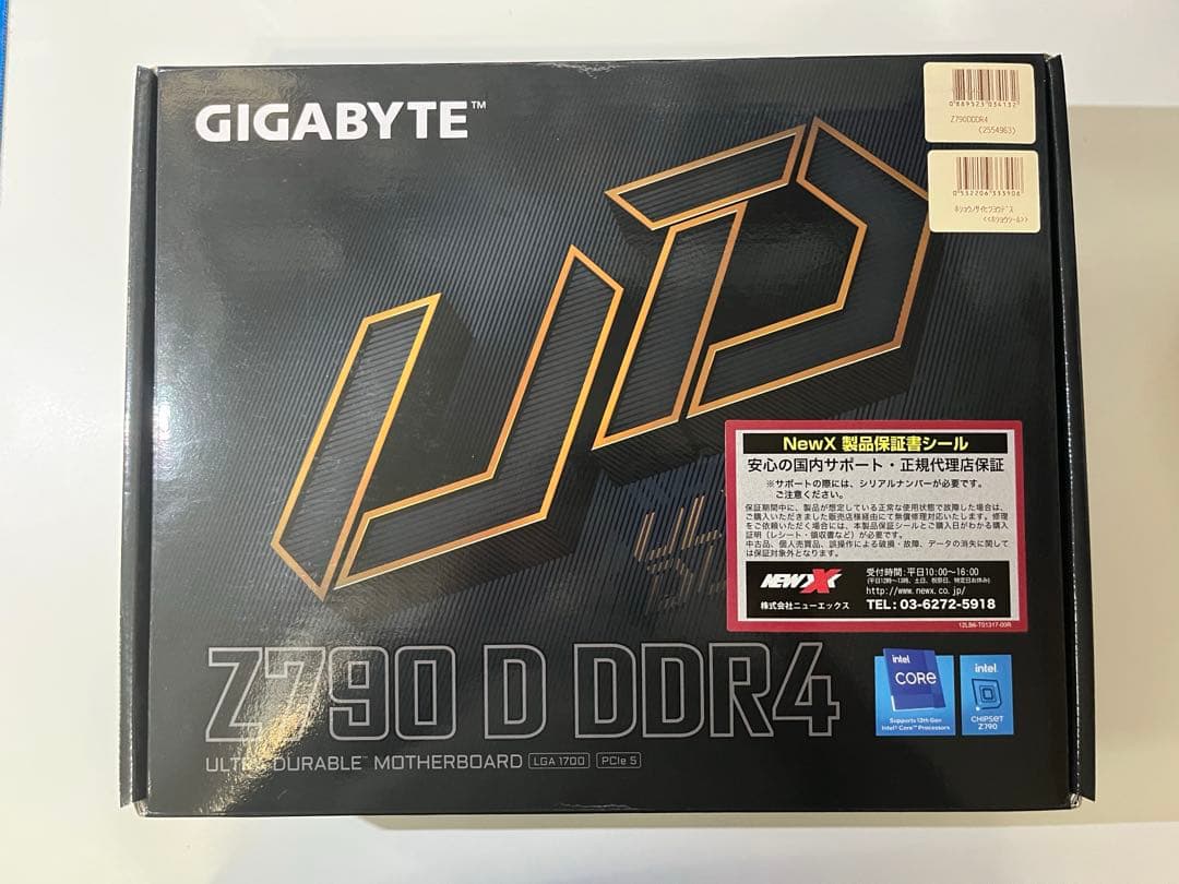 マザーボード GIGABYTE Z790 D DDR4 Z790 D DDR4 (Rev. 1.0) - GIGABYTE Japan