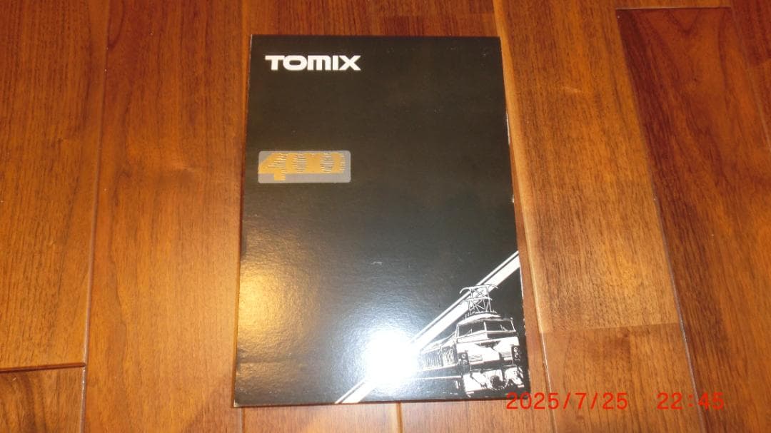 TOMIX Nゲージ 400系 山形新幹線 6両フル編成セット JR 400系 山形新幹線 (つばさ) (6両セット) (鉄道模型) - ホビーサーチ