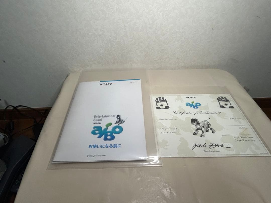 ラムネ様用Sony AIBO ERS-111 箱・証明書付き 初代　ジャンク品