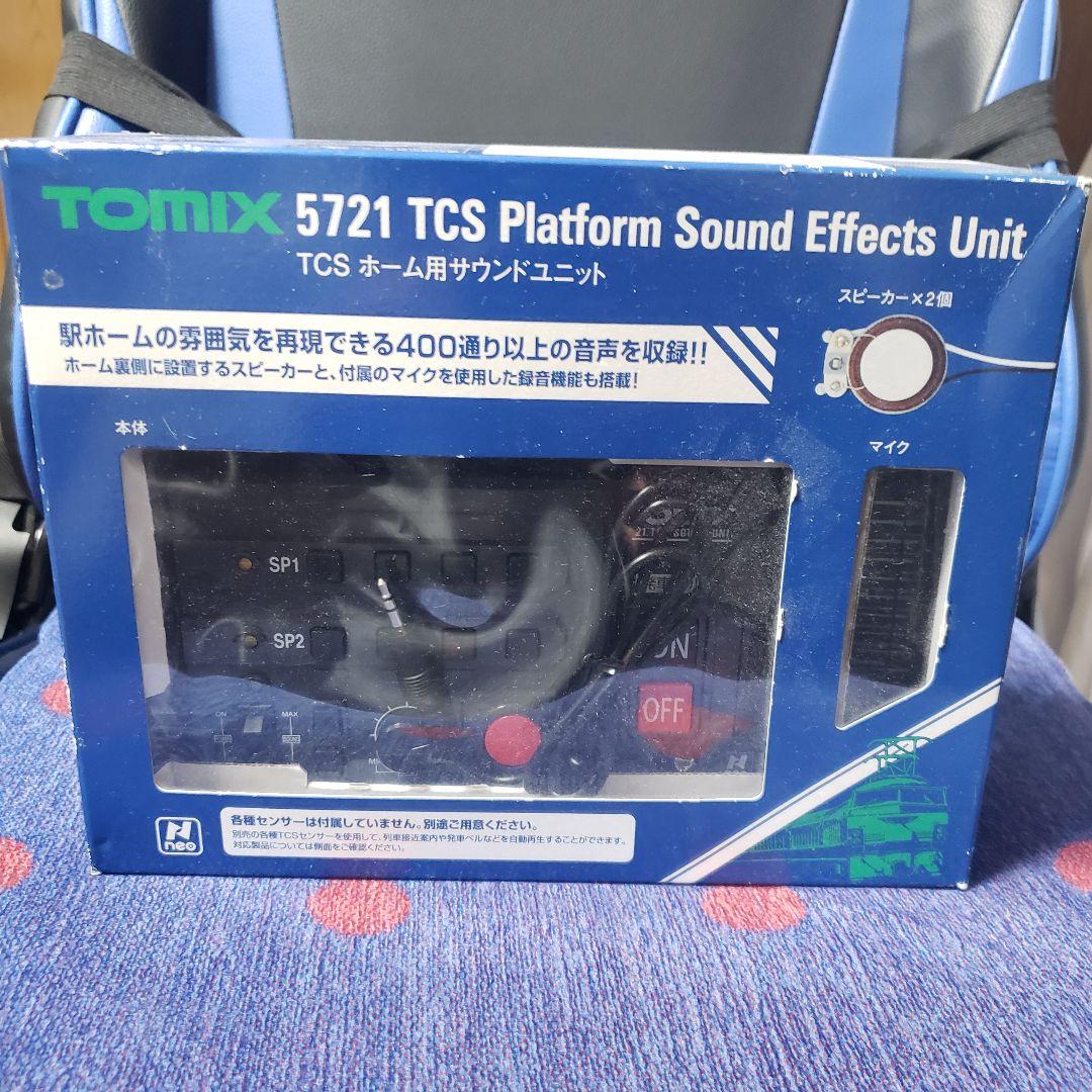 G*1様 TOMIX 5721 TCSホーム用サウンドユニット(未使用品) Amazon | TOMIX Nゲージ TCS ホーム用サウンドユニット 5721 鉄道模型