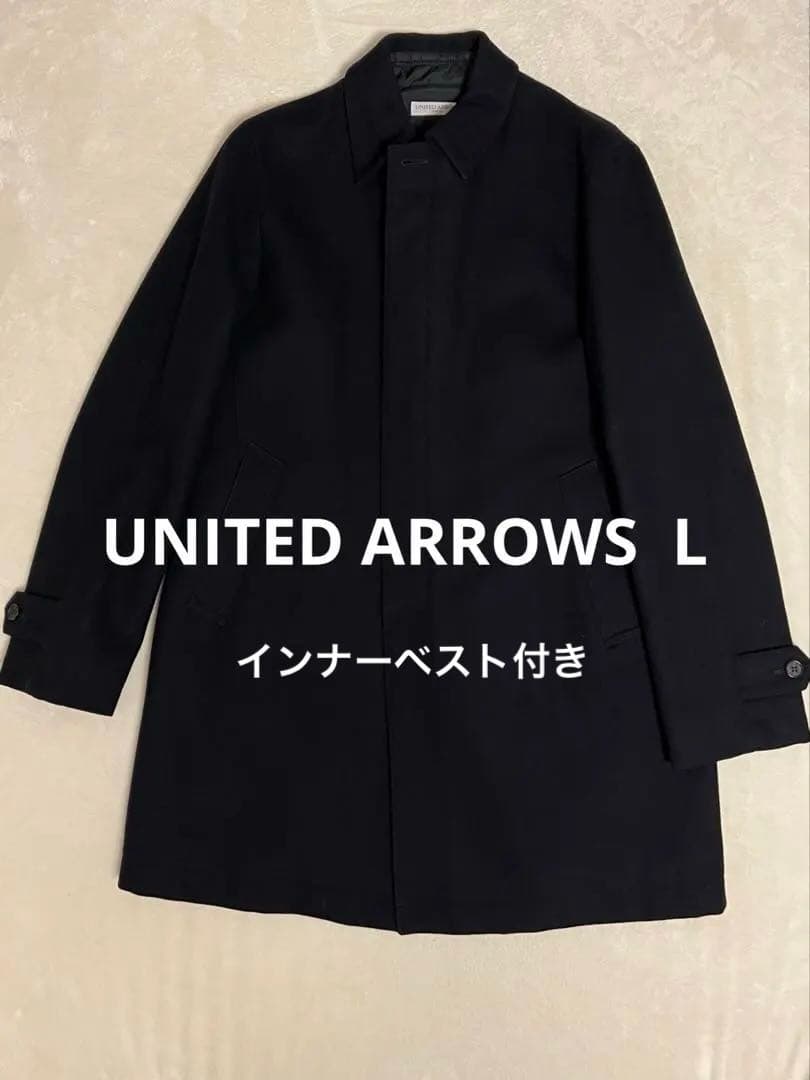 UNITED ARROWS ウール　ステンカラーコート　中綿ベスト取り外し可能 3200024Y0101_m1_a036.jpg