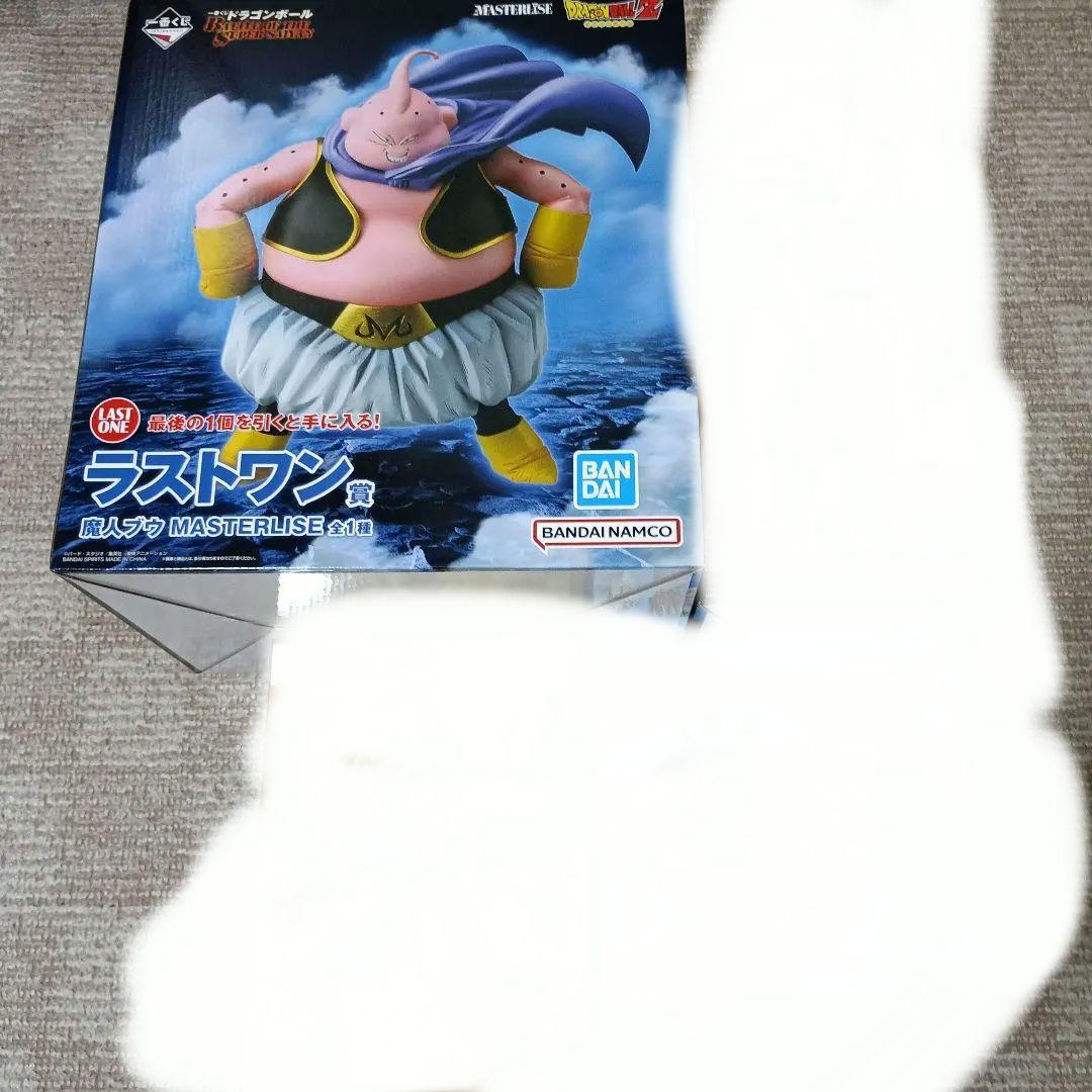 即日発送！ドラゴンボール　一番くじ　A賞B賞D賞　ラストワン賞 一番くじ ドラゴンボール DRAGON HISTORY Ⅱ｜一番くじ倶楽部｜BANDAI