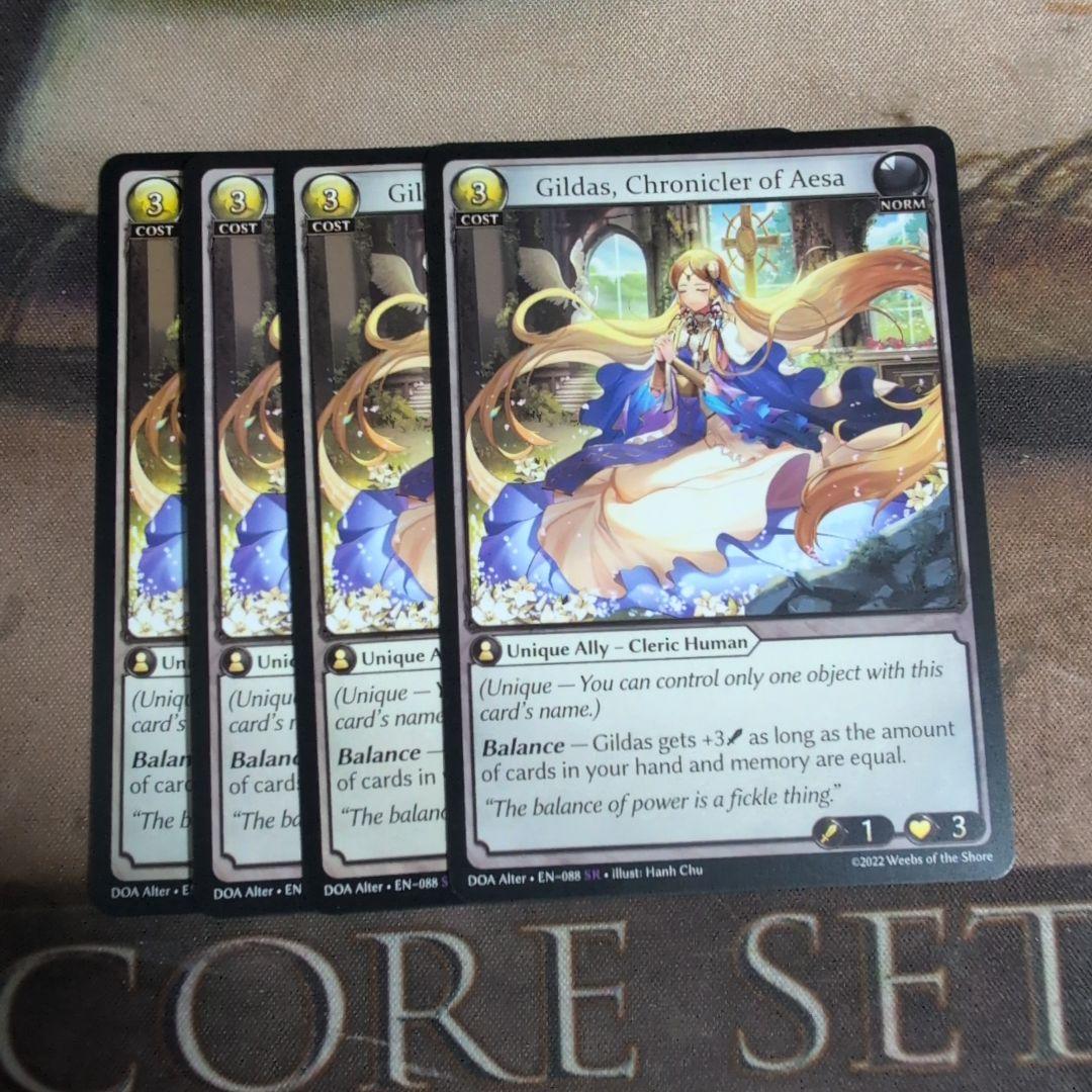 GA Gildas, Chronicler of Aesa 4枚 Gildas, Chronicler of Aesa (CSR) - Supporter Pack 1 - Grand