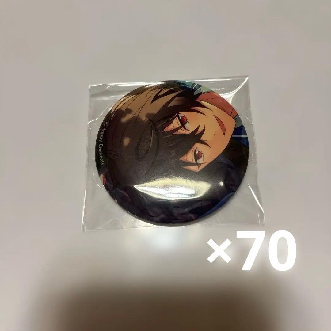 あんスタ 朔間凛月 凛月 缶バッジ フィーチャースカウト フィーチャー Amazon.co.jp: あんスタ 朔間凛月 フィーチャースカウト缶バッジ