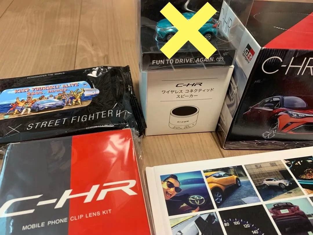 トヨタ C-HR ノベルティグッズセット【非売品】
